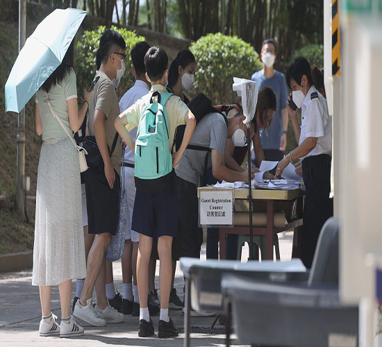 香港中學|香港中一派位|香港升學