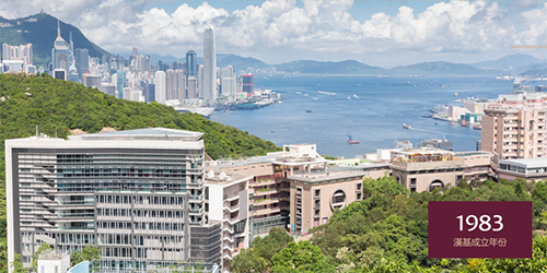 香港國(guó)際學(xué)校|香港學(xué)校申請(qǐng)|香港升學(xué)|香港IB成績(jī)|香港教育