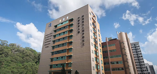 香港幼稚園|香港升學(xué)|香港插班|香港浸會大學(xué)附屬幼兒園|香港教育大學(xué)幼兒發(fā)展中心