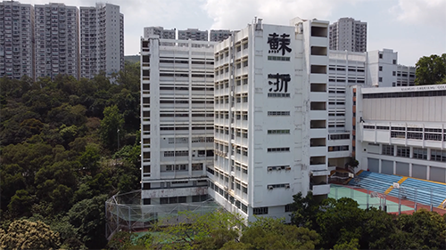 香港國際學(xué)校|香港學(xué)校申請|香港升學(xué)|香港平價(jià)寄宿學(xué)校|中產(chǎn)家庭|香港國際教育