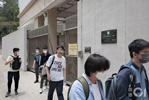 香港教育|香港DSE|香港|香港小學(xué)|香港中學(xué)|內(nèi)地港寶|香港升學(xué)|香港身份優(yōu)勢