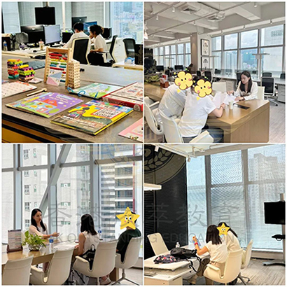 香港中學(xué)|香港小學(xué)|香港讀書|香港教育|香港插班|香港升學(xué)|香港插班節(jié)點|香港新移民|內(nèi)地港寶