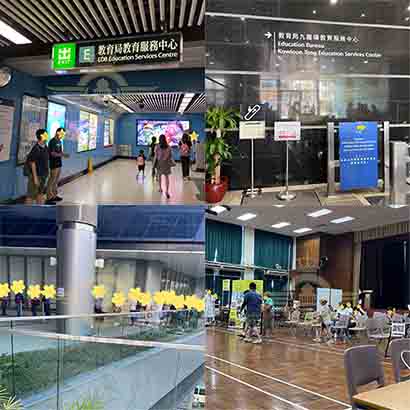 香港|香港小升初|香港升學(xué)|香港中學(xué)|香港小學(xué)|香港教育|香港升中叩門(mén)|香港中一叩門(mén)|香港國(guó)際學(xué)校|香港直資學(xué)校|香港Band1學(xué)校
