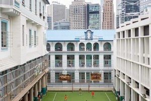 香港|香港DSE|香港高考|2024DSE放榜|香港插班|香港升學|DSE狀元|香港中學|香港Band1學校|香港教育