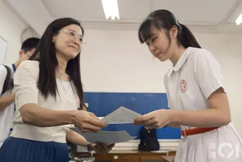 香港|香港DSE|香港高考|2024DSE放榜|香港插班|香港升學|DSE狀元|香港中學|香港Band1學校|香港教育
