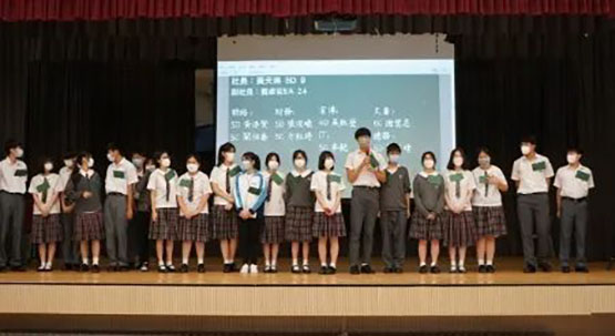 香港|香港DSE|DSE狀元|香港Band2中學|香港升學|香港教育|香港插班|香港中學|香港直資學校