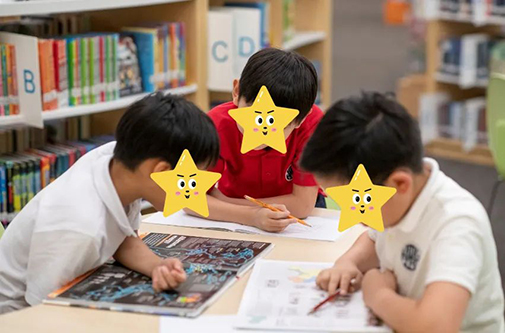 香港插班|內地港寶|香港|香港升學|香港教育|香港插班節(jié)點|香港新移民子女教育|香港直資學校|香港官津學校|香港小學|香港中學
