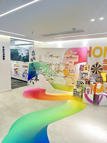 香港|香港國際學校|香港本地學校|香港官津學校|香港直資學校|香港小學|香港中學|香港開學|開學季|內地港寶