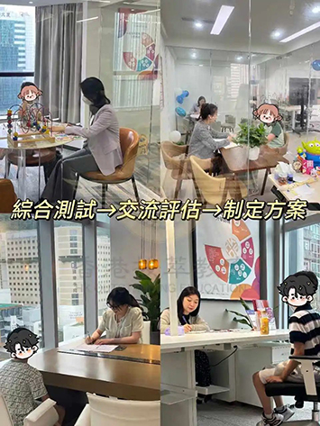 香港|香港國際學校|香港本地學校|香港官津學校|香港直資學校|香港小學|香港中學|香港開學|開學季|內地港寶