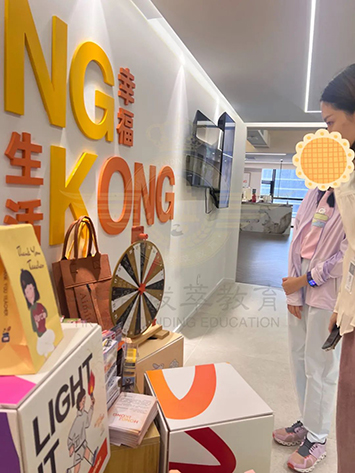 香港|香港國際學(xué)校|香港國際教育|國際教育|國際學(xué)校|弘立書院|香港新加坡國際學(xué)校|香港哈羅國際學(xué)校|香港漢基國際學(xué)校|香港插班|香港升學(xué)|香港IB