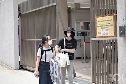 香港|香港插班|香港中學(xué)|香港插班考試|香港Band1中學(xué)|香港教育|內(nèi)地港寶|雙非港寶|香港小學(xué)|香港直資學(xué)校