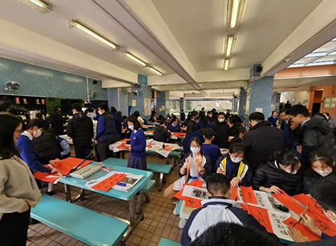 香港插班|香港中學|香港直資學校|香港官津?qū)W校|香港愛國親中學校|香港Band1學校|中華基金中學|香港教育|香港春季插班|內(nèi)地港寶|雙非港寶