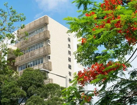 香港|香港插班|香港Band1中學|香港春季插班|香港秋季插班|香港直資學校|香港官津?qū)W校|內(nèi)地港寶|雙非港寶