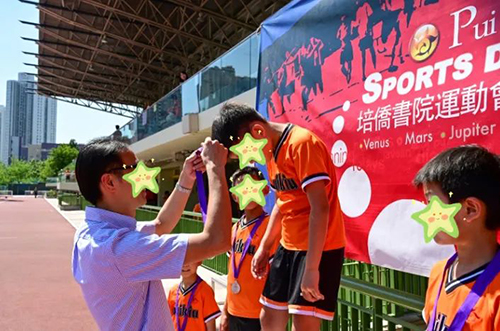 香港插班|香港升學|香港教育|香港DSE|香港本地生|香港移民政策|新來港家庭|香港新移民|香港優(yōu)才|香港高才|香港進修讀研|香港DSE考試|香港DSE狀元