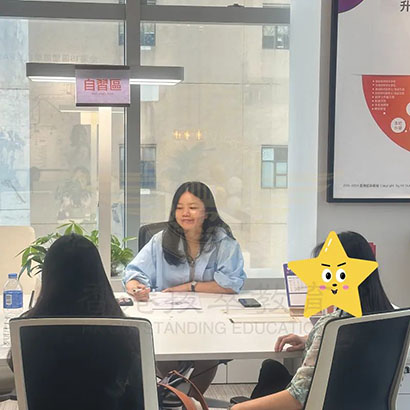 香港|香港DSE|香港插班|DSE|香港DSE報考人數(shù)|港八大|港前三|內(nèi)地港寶|香港新移民|新來港家庭|香港Band1中學(xué)|香港小學(xué)|香港中學(xué)|香港插班申請|香港升中|香港春季插班|香港秋季插班