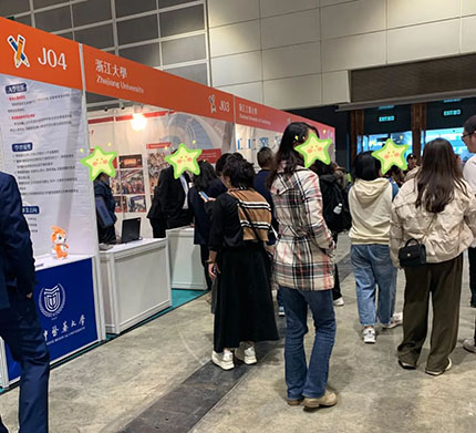 香港|香港DSE|香港插班|DSE|香港DSE報考人數(shù)|港八大|港前三|內(nèi)地港寶|香港新移民|新來港家庭|香港Band1中學(xué)|香港小學(xué)|香港中學(xué)|香港插班申請|香港升中|香港春季插班|香港秋季插班