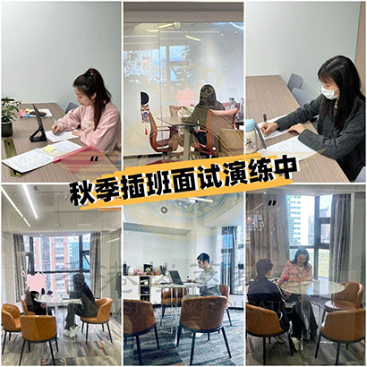 香港|香港插班|香港中學(xué)|香港新移民|新來港家庭|香港Band1中學(xué)|香港小學(xué)|香港中學(xué)|香港插班申請(qǐng)|香港春季插班|香港秋季插班