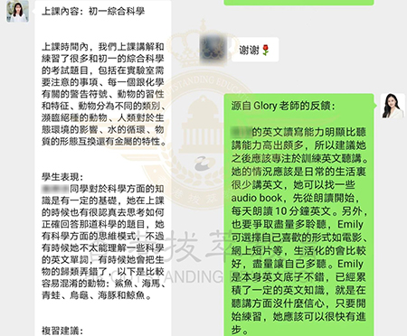 東華三院甲寅年總理中學(xué)|東華三院甲寅年總理中學(xué)Offer|跨境上學(xué)|深港跨境|香港跨境學(xué)童|香港Band1中學(xué)|Band1中學(xué)|香港Band1|香港北區(qū)中學(xué)|香港插班|香港教育|內(nèi)地港寶