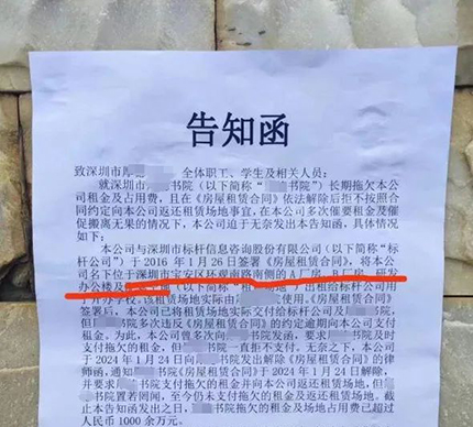 香港國(guó)際學(xué)校|香港國(guó)際學(xué)校申請(qǐng)|香港國(guó)際學(xué)校插班|香港國(guó)際教育|香港國(guó)際學(xué)校升學(xué)率|香港漢基國(guó)際學(xué)校|香港德瑞國(guó)際學(xué)校|香港英基|香港新加坡國(guó)際學(xué)校|香港加拿大國(guó)際學(xué)校