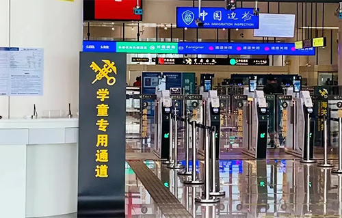 香港|香港插班|香港中學(xué)|香港新移民|新來港家庭|香港Band1中學(xué)|香港中學(xué)|香港插班申請(qǐng)|香港升中|香港春季插班|香港秋季插班|香港Band1中學(xué)|香港小學(xué)|香港跨境學(xué)校|香港北區(qū)|香港元朗區(qū)