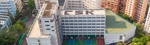 香港|香港插班|香港中學(xué)|香港新移民|新來港家庭|香港Band1中學(xué)|香港中學(xué)|香港插班申請(qǐng)|香港升中|香港春季插班|香港秋季插班|香港Band1中學(xué)