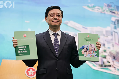 香港|香港插班|香港中學(xué)|香港新移民|新來(lái)港家庭|香港Band1中學(xué)|香港小學(xué)|香港租房|香港移民|香港高才|香港優(yōu)才|香港進(jìn)修|香港新移民
