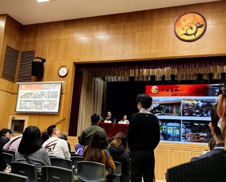 香港|香港插班|香港中學(xué)|香港新移民|新來港家庭|香港Band1中學(xué)|香港中學(xué)|香港插班申請|香港升中|香港春季插班|香港秋季插班|香港Band1中學(xué)|內(nèi)地轉(zhuǎn)學(xué)香港|內(nèi)地港寶|香港新移民|香港插班評估|學(xué)術(shù)評估|香港讀書