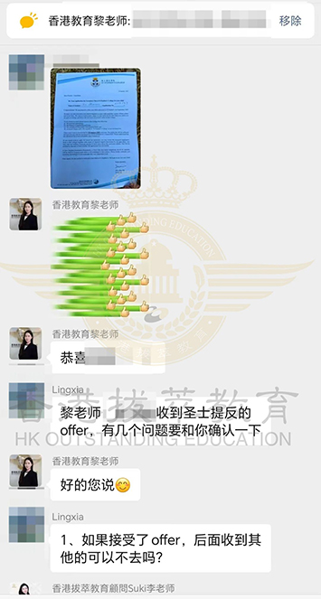 香港|香港插班|香港中學(xué)|香港寄宿學(xué)校|香港新移民|新來(lái)港家庭|香港Band1中學(xué)|香港中學(xué)|香港插班申請(qǐng)|香港升中|香港春季插班|香港秋季插班|圣士提反書(shū)院|香港圣士提反書(shū)院|香港band1中學(xué)