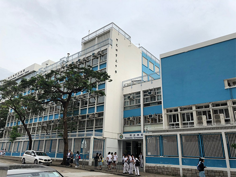 香港|香港插班|香港中學(xué)|香港新移民|新來港家庭|香港Band1中學(xué)|香港中學(xué)|香港插班申請|香港秋季插班|香港Band1中學(xué)|香港本地生|香港本地生定義|香港身份|香港身份規(guī)劃