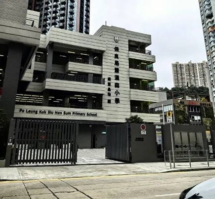 香港|香港插班|香港中學(xué)|香港新移民|新來(lái)港家庭|香港Band1中學(xué)|香港中學(xué)|香港插班申請(qǐng)|香港升中|香港秋季插班|香港Band1中學(xué)|香港跨境學(xué)校|深圳港寶