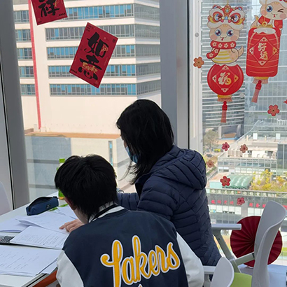 香港|香港插班|香港中學|香港新移民|新來港家庭|香港Band1中學|香港中學|香港插班申請|香港升中|香港秋季插班|香港Band1中學|香港教育|香港讀書