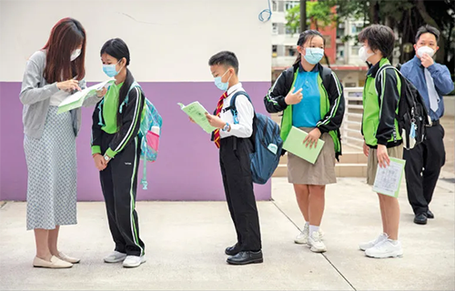 香港|香港插班|香港中學(xué)|香港新移民|新來港家庭|香港Band1中學(xué)|香港中學(xué)|香港插班申請|香港升中|香港秋季插班|香港Band1中學(xué)|香港插班降級|香港讀書降級|香港升學(xué)