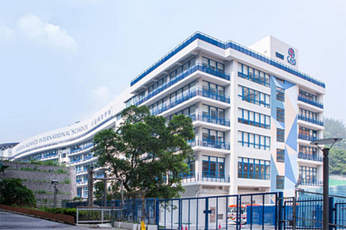 香港國際學(xué)校|香港國際學(xué)校申請|香港國際學(xué)校插班|香港國際教育|深圳國際學(xué)校|香港插班|香港教育|香港升學(xué)|香港耀中國際學(xué)校|香港宣道國際學(xué)校|香港滬江維多利亞學(xué)校|香港國際學(xué)校排名|國際教育