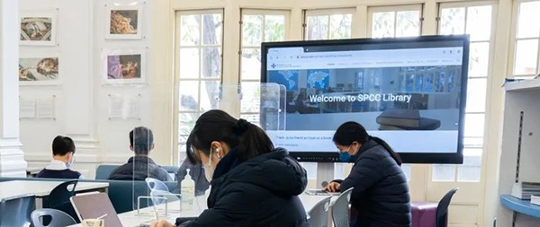 香港國際學校|香港國際學校申請|香港國際學校插班|香港國際教育|香港插班|香港秋季插班|香港直資學校|香港雙軌制學校|香港IB課程|香港|香港升學
