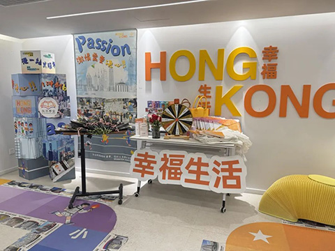 香港|香港插班|香港中學(xué)|香港新移民|新來港家庭|香港Band1中學(xué)|香港中學(xué)|香港插班申請|香港升中|香港春季插班|香港秋季插班|香港中學(xué)插班|香港直資學(xué)校|香港官津?qū)W校|內(nèi)地港寶|內(nèi)地港寶轉(zhuǎn)學(xué)香港