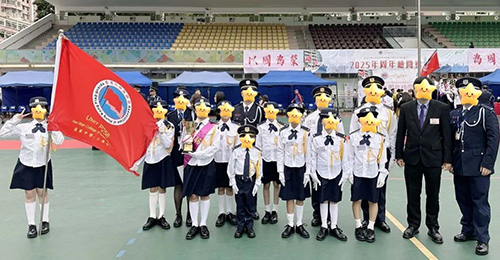 香港|香港插班|香港中學(xué)|香港新移民|新來港家庭|香港Band1中學(xué)|香港小一|香港插班申請|香港幼升小|香港春季插班|香港秋季插班|香港小學(xué)插班|香港小學(xué)|香港小學(xué)申請|香港小一面試