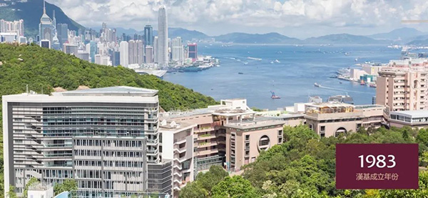 香港國際學(xué)校|香港國際學(xué)校申請|香港國際學(xué)校插班|香港國際教育|香港漢基國際學(xué)校|香港威雅學(xué)校|香港斯坦福美國學(xué)校|香港國際學(xué)校新校區(qū)|香港國際學(xué)校學(xué)費|香港國際學(xué)校怎么樣|香港國際學(xué)校插班