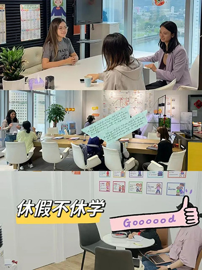 香港拔萃教育|香港本土機(jī)構(gòu)|香港留學(xué)|香港插班|香港教育|香港升學(xué)|香港讀書|內(nèi)地轉(zhuǎn)學(xué)香港|內(nèi)地港寶|香港小學(xué)|香港中學(xué)|香港國際學(xué)校|香港升中|香港春季插班|香港秋季插班|香港Band1中學(xué)|香港名校