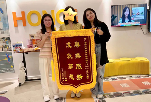 香港|香港插班|香港中學(xué)|香港新移民|新來港家庭|香港Band1中學(xué)|香港中學(xué)|香港插班申請(qǐng)|香港升中|香港春季插班|香港秋季插班|香港中學(xué)插班|香港國(guó)際學(xué)校|香港沙田崇真學(xué)校|施伯雄吳千語(yǔ)|千語(yǔ)bb
