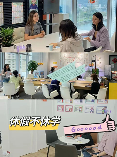 香港|香港插班|香港中學(xué)|香港新移民|新來港家庭|香港Band1中學(xué)|香港中學(xué)|香港插班申請(qǐng)|香港升中|香港春季插班|香港秋季插班|香港中學(xué)插班|香港國(guó)際學(xué)校|香港沙田崇真學(xué)校|施伯雄吳千語(yǔ)|千語(yǔ)bb