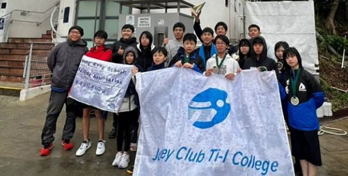 香港|香港插班|香港中學|香港新移民|新來港家庭|香港Band1中學|香港中學|香港插班申請|香港升中|香港秋季插班|香港中學插班|香港體藝學校|香港賽馬會體藝中學|香港重視體藝學校|香港拔萃教育|港拔萃