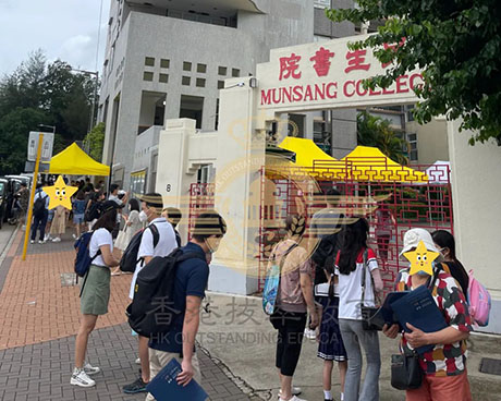 香港拔萃教育|香港本土機(jī)構(gòu)|香港留學(xué)|香港插班|香港教育|香港升學(xué)|香港讀書|內(nèi)地轉(zhuǎn)學(xué)香港|內(nèi)地港寶|香港小學(xué)|香港中學(xué)|香港國際學(xué)校|香港升中|香港秋季插班|香港Band1中學(xué)|香港名校|香港插班考試|香港插班入學(xué)試