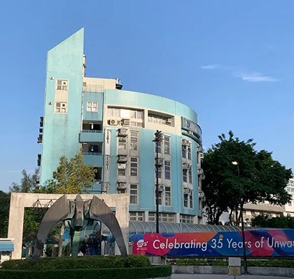 香港拔萃教育|香港本土機(jī)構(gòu)|香港留學(xué)|香港插班|香港教育|香港升學(xué)|香港讀書(shū)|內(nèi)地轉(zhuǎn)學(xué)香港|內(nèi)地港寶|香港林大輝中學(xué)|香港中學(xué)|香港賽馬會(huì)體藝中學(xué)|香港秋季插班|香港Band1中學(xué)|香港名校|香港體藝學(xué)校