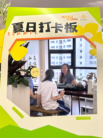 香港拔萃教育|香港本土機構(gòu)|香港留學(xué)|香港插班|香港教育|香港升學(xué)|香港讀書|內(nèi)地轉(zhuǎn)學(xué)香港|內(nèi)地港寶|香港小學(xué)|香港中學(xué)香港升中|香港小六|香港小學(xué)六年級|香港學(xué)制|香港小六插班