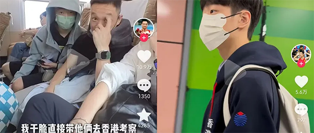 香港國際學(xué)校|香港國際學(xué)校申請|香港國際學(xué)校插班|香港國際教育|香港Alevel課程|香港A-level|香港國際學(xué)校插班|香港國際學(xué)校排名|香港拔萃教育|港拔萃|香港本土教育機構(gòu)