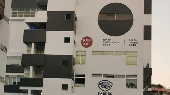 香港國際學(xué)校|香港國際學(xué)校申請|香港國際學(xué)校插班|香港國際教育|香港Alevel課程|香港A-level|香港國際學(xué)校插班|香港國際學(xué)校排名|香港拔萃教育|港拔萃|香港本土教育機構(gòu)