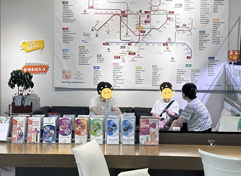 香港拔萃教育|香港本土機構|香港留學|香港插班|香港教育|香港升學|香港讀書|內地轉學香港|內地港寶|香港小學|香港中學|香港國際學校|香港秋季插班|香港Band1中學|香港名校|深圳教育|深圳學校