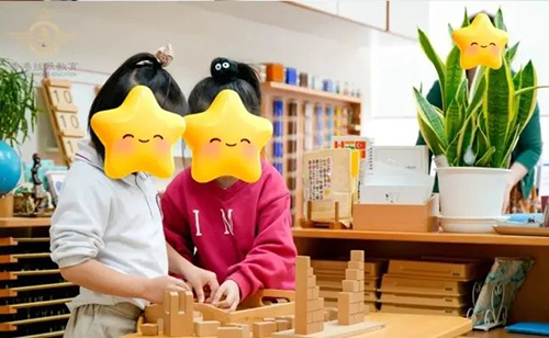 香港拔萃教育|香港本土機構(gòu)|香港留學|香港插班|香港教育|香港升學|香港讀書|內(nèi)地轉(zhuǎn)學香港|內(nèi)地港寶|香港國際學校|香港國際學校申請|香港國際教育|香港國際學校申請