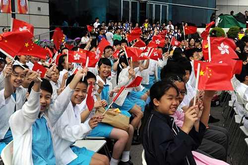 香港|香港插班|香港中學|香港新移民|新來港家庭|香港Band1中學|香港中學|香港插班申請|內地港寶|香港讀書|香港秋季插班|香港中學插班|香港教育|香港升學}香港普通話教學|香港普教中學校