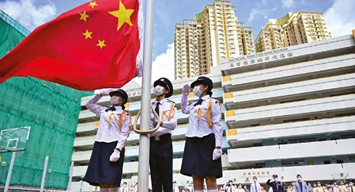 香港|香港插班|香港中學|香港新移民|新來港家庭|香港Band1中學|香港中學|香港插班申請|內地港寶|香港讀書|香港秋季插班|香港中學插班|香港教育|香港升學}香港普通話教學|香港普教中學校